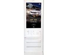 立式充電廣告機